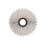 Shimano Kassette 105 CS-R7000 11-28 11-fach