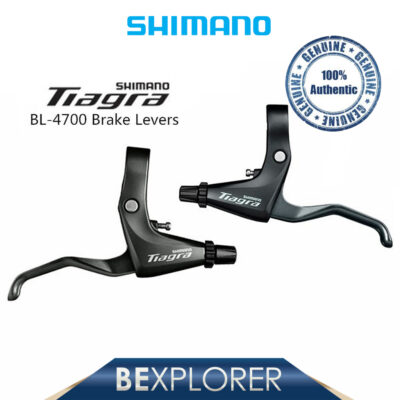 SHIMANO BRAKE LEVER BL-4700 BL-4700-L